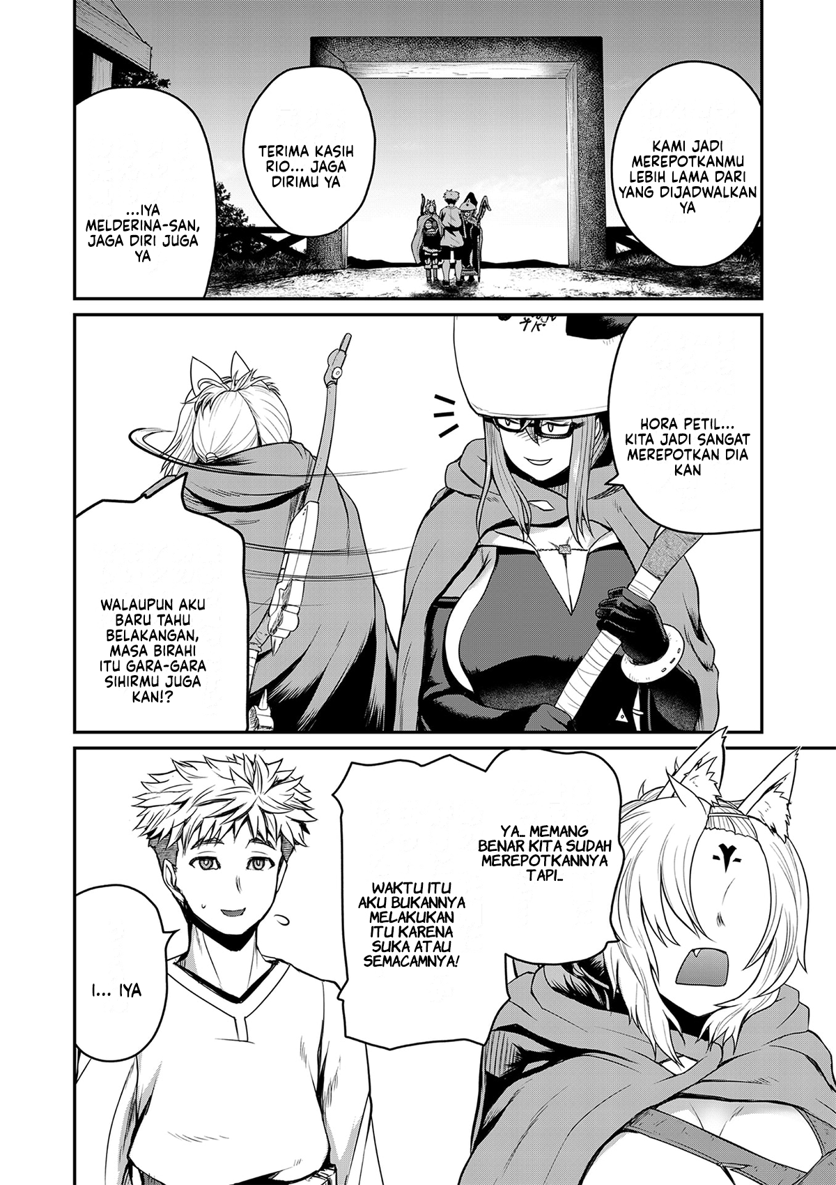 The Frontier Bathhouse Turns Into a Harem: The Old Mountain Hot Spring with Cheat-Level Powers That Female Adventurers Can't Get Enough Of Chapter 8 - halaman 20