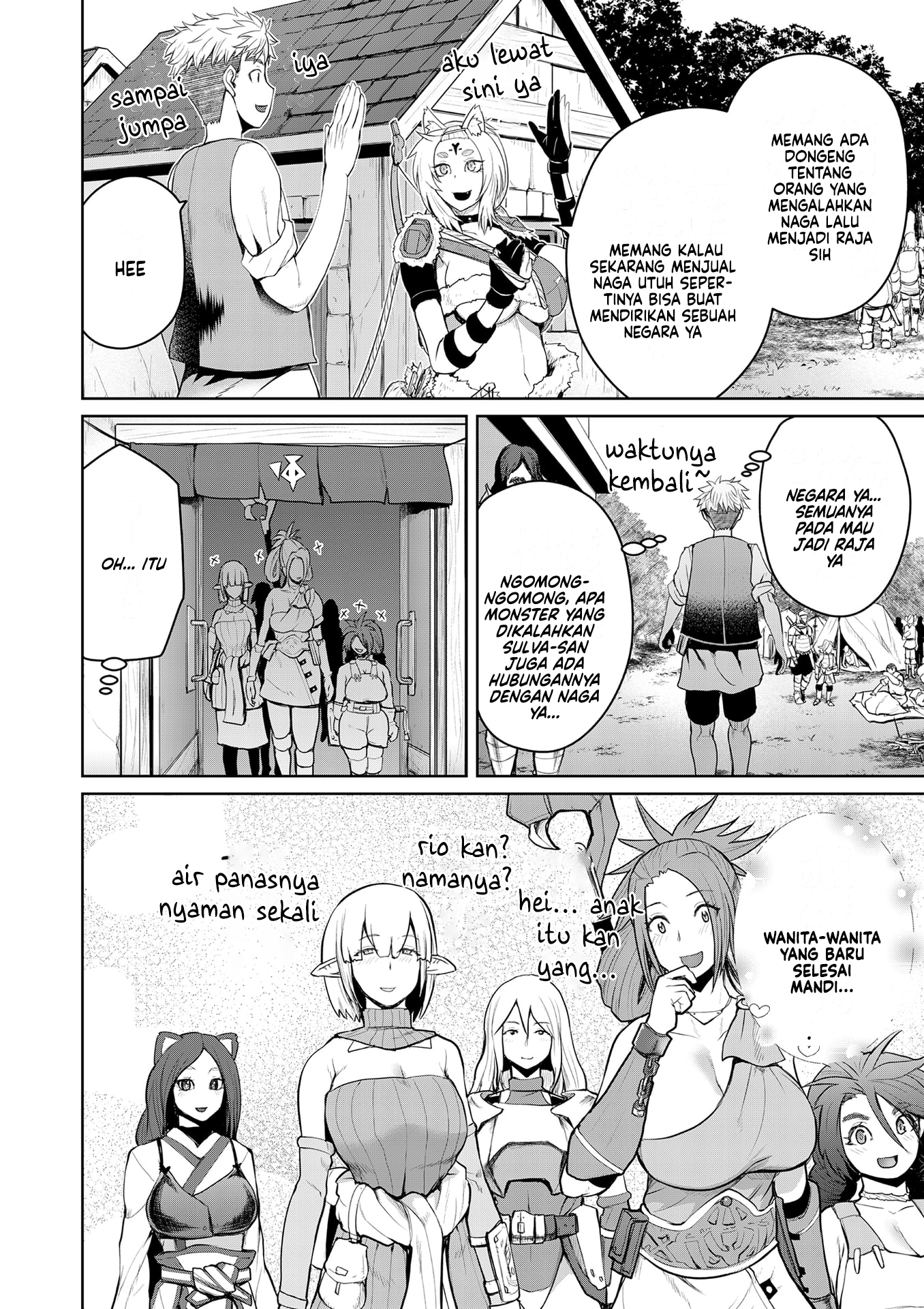 The Frontier Bathhouse Turns Into a Harem: The Old Mountain Hot Spring with Cheat-Level Powers That Female Adventurers Can't Get Enough Of Chapter 9 - halaman 12