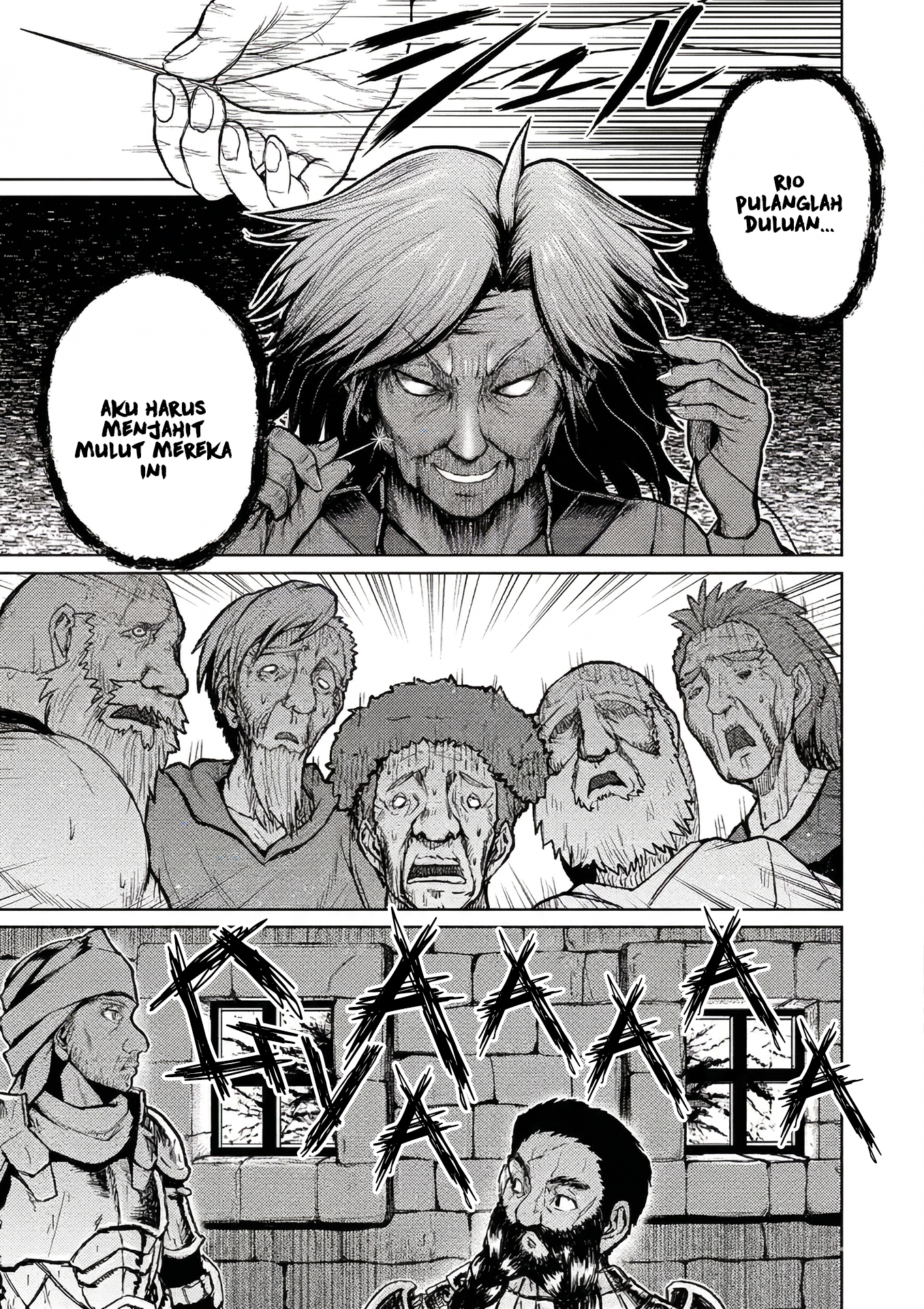 The Frontier Bathhouse Turns Into a Harem: The Old Mountain Hot Spring with Cheat-Level Powers That Female Adventurers Can't Get Enough Of Chapter 9 - halaman 21