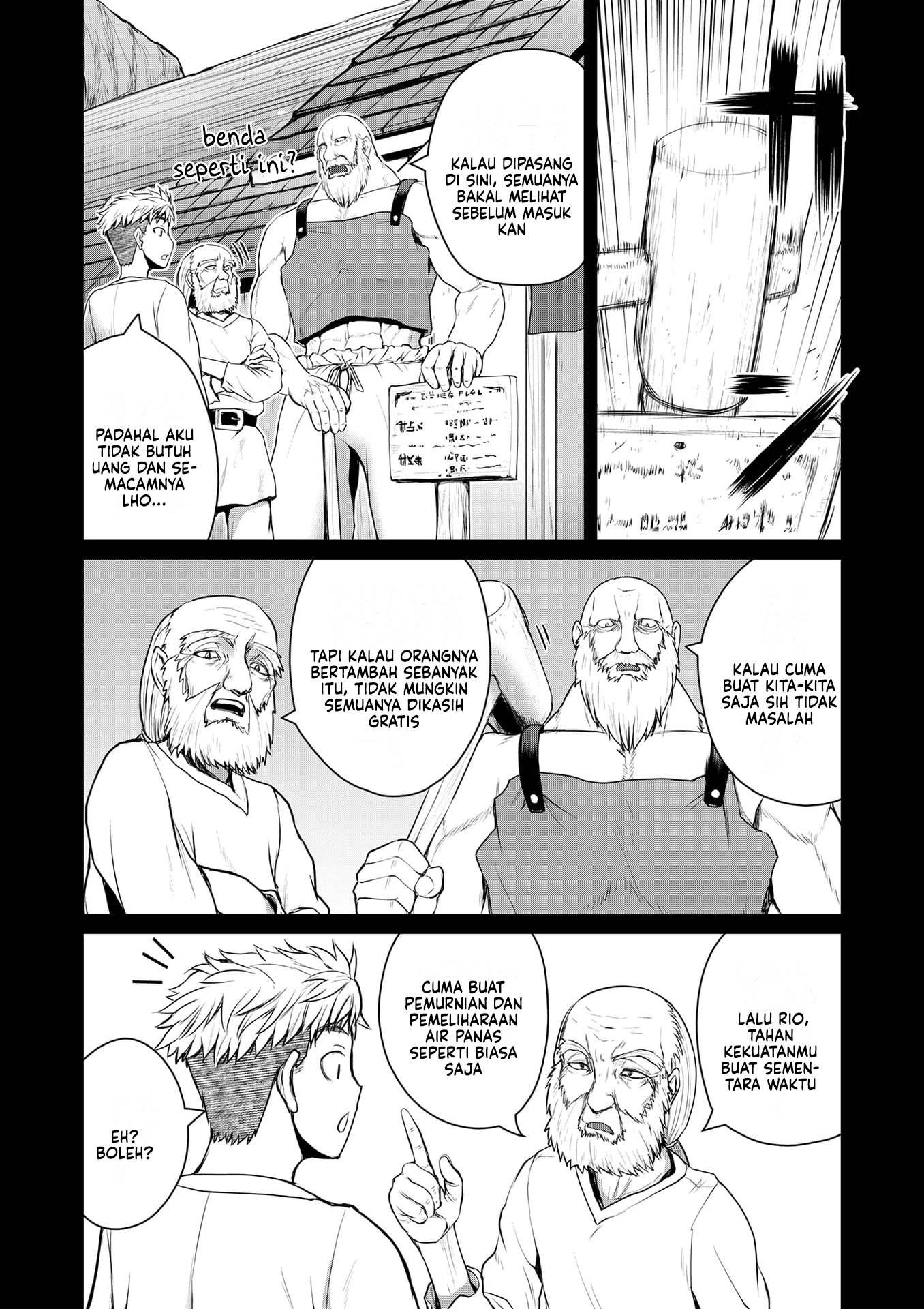 The Frontier Bathhouse Turns Into a Harem: The Old Mountain Hot Spring with Cheat-Level Powers That Female Adventurers Can't Get Enough Of Chapter 9 - halaman 3