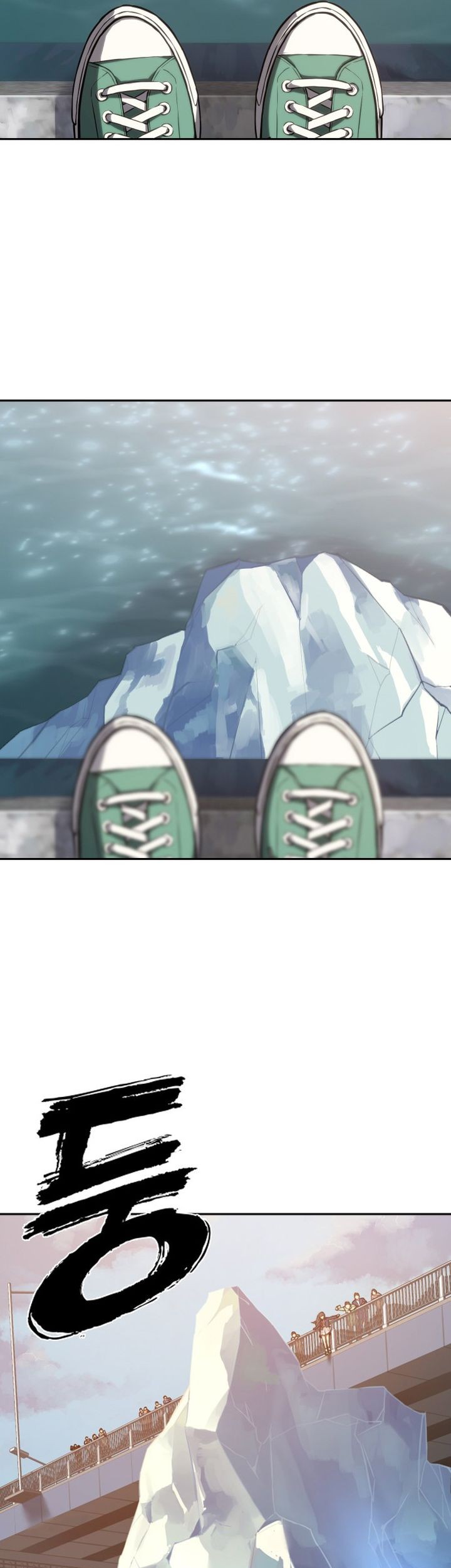 The Frostbound Warrior Chapter 1 - halaman 10