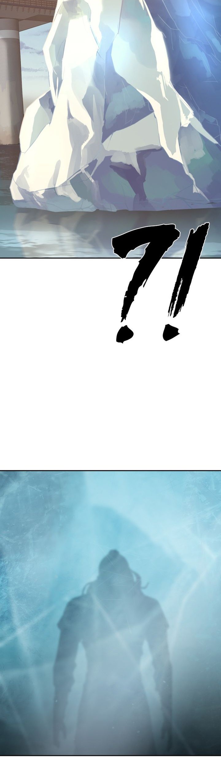 The Frostbound Warrior Chapter 1 - halaman 11