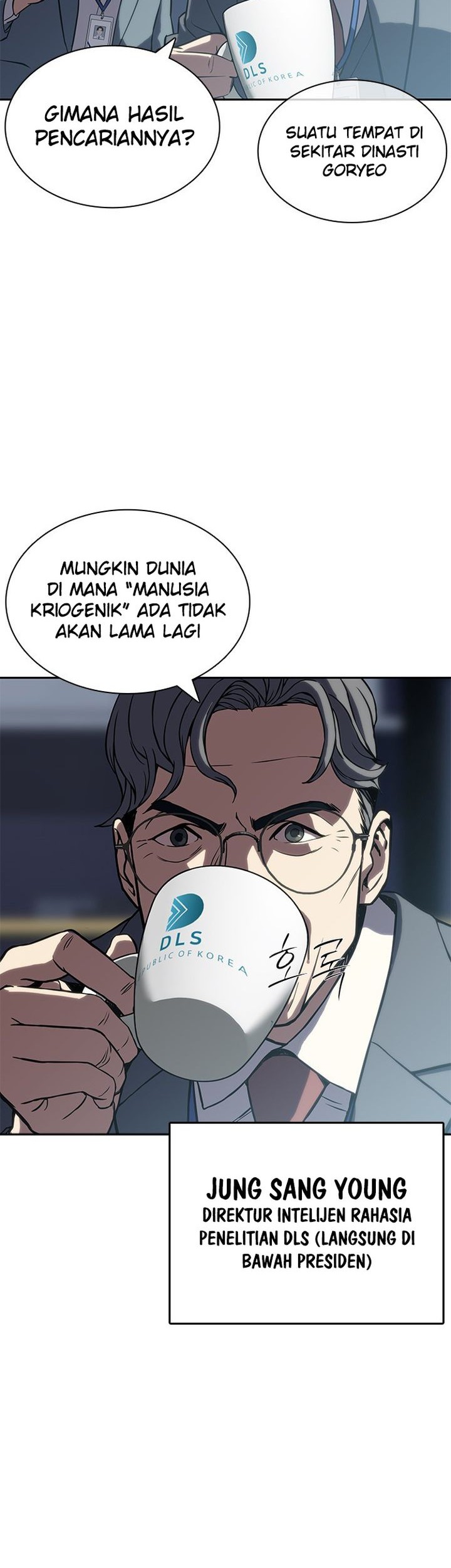 The Frostbound Warrior Chapter 1 - halaman 49