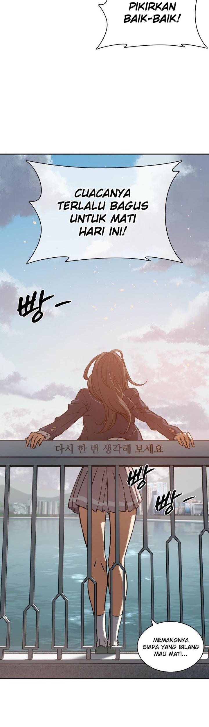The Frostbound Warrior Chapter 1 - halaman 5