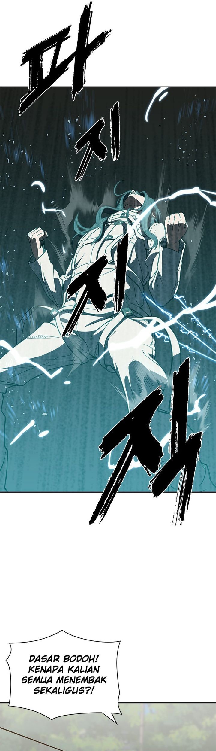 The Frostbound Warrior Chapter 1 - halaman 84