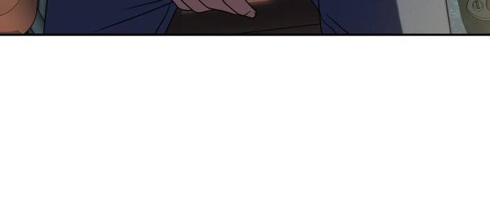 The Frostbound Warrior Chapter 12 - halaman 52