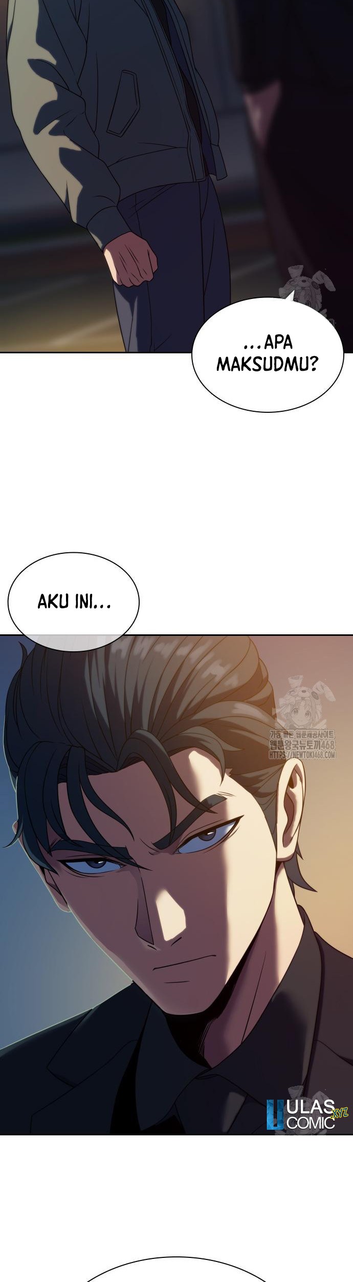 The Frostbound Warrior Chapter 12 - halaman 70