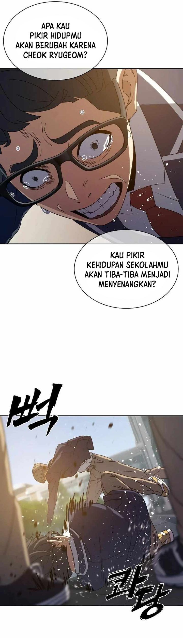 The Frostbound Warrior Chapter 14 - halaman 63