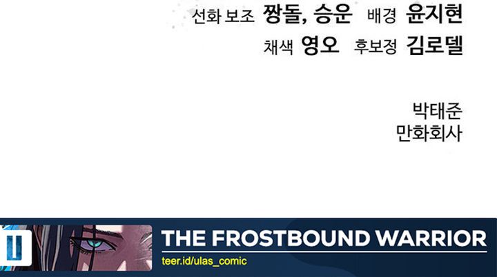 The Frostbound Warrior Chapter 14 - halaman 87