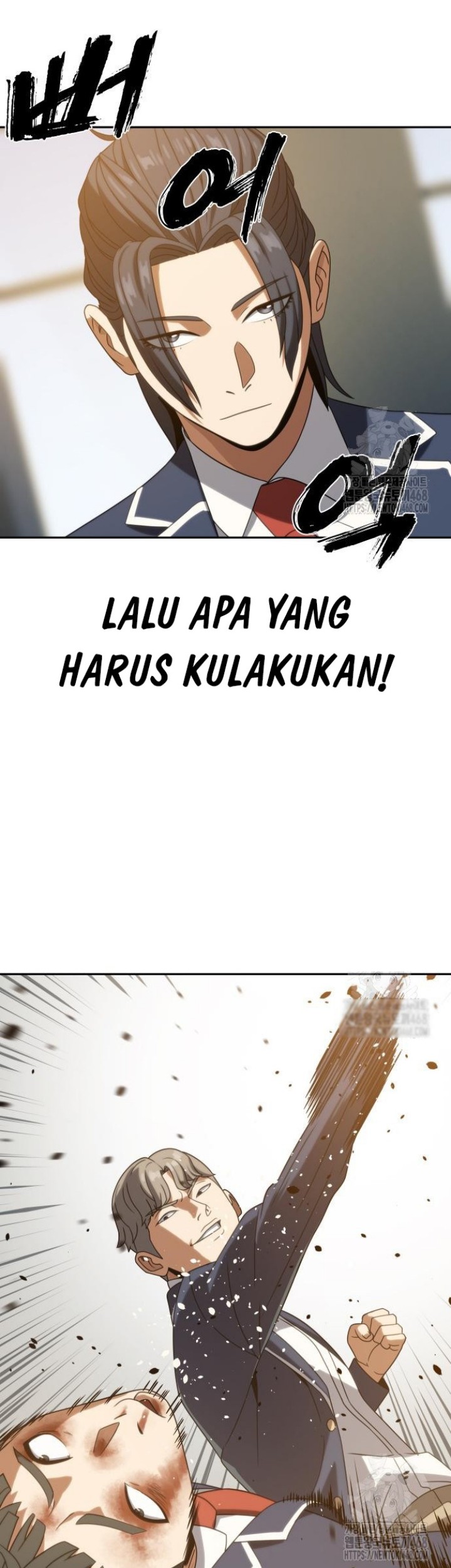 The Frostbound Warrior Chapter 16 - halaman 57