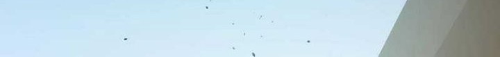 The Frostbound Warrior Chapter 17 - halaman 13