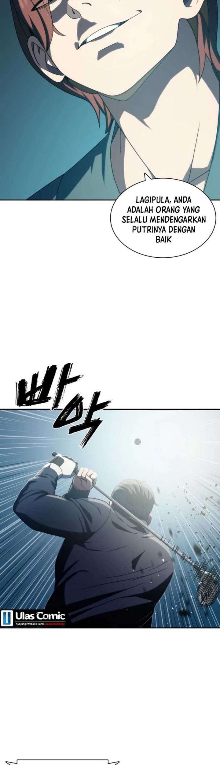 The Frostbound Warrior Chapter 17 - halaman 33