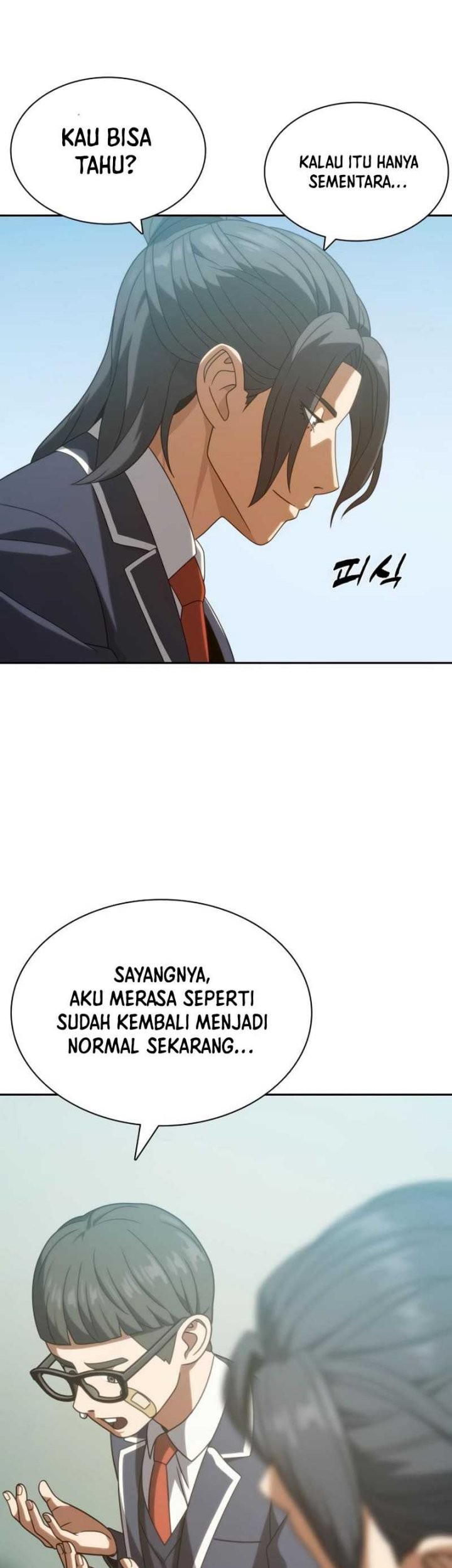 The Frostbound Warrior Chapter 17 - halaman 8