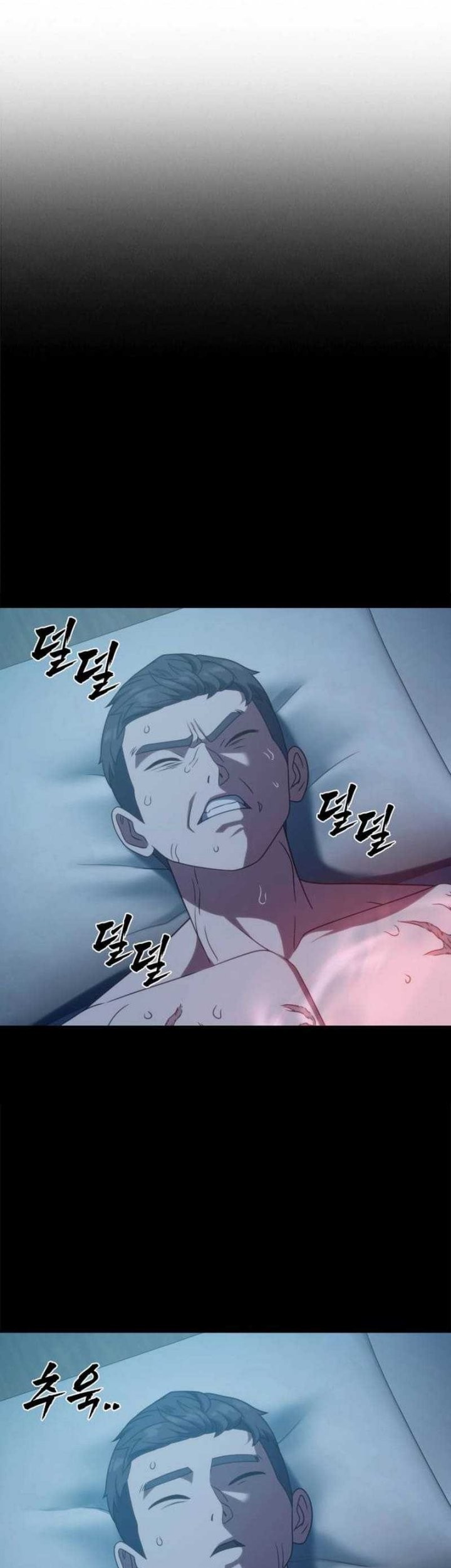 The Frostbound Warrior Chapter 18 - halaman 34