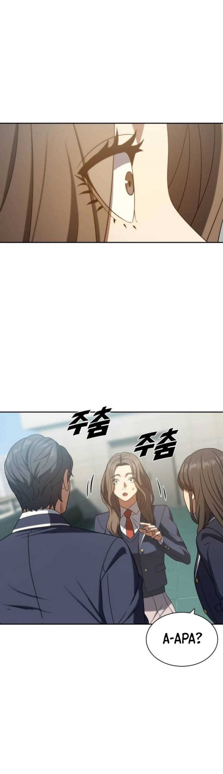 The Frostbound Warrior Chapter 18 - halaman 52