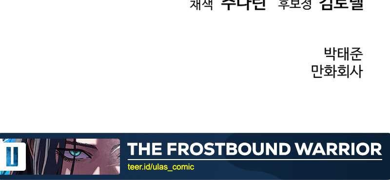 The Frostbound Warrior Chapter 19 - halaman 72