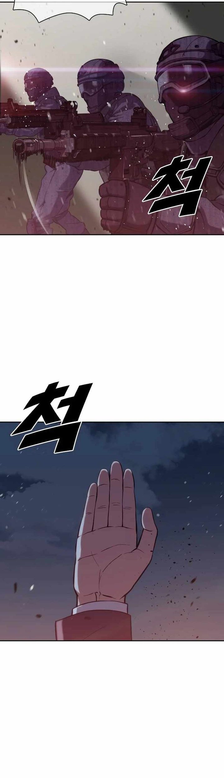 The Frostbound Warrior Chapter 2 - halaman 5