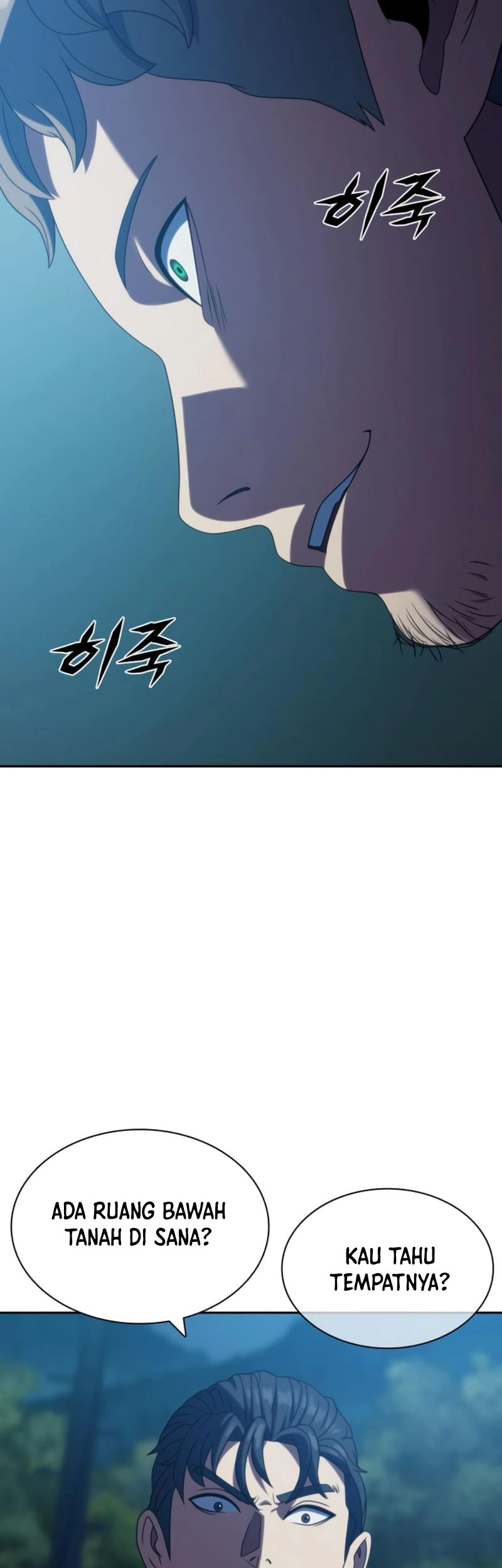 The Frostbound Warrior Chapter 21 - halaman 20
