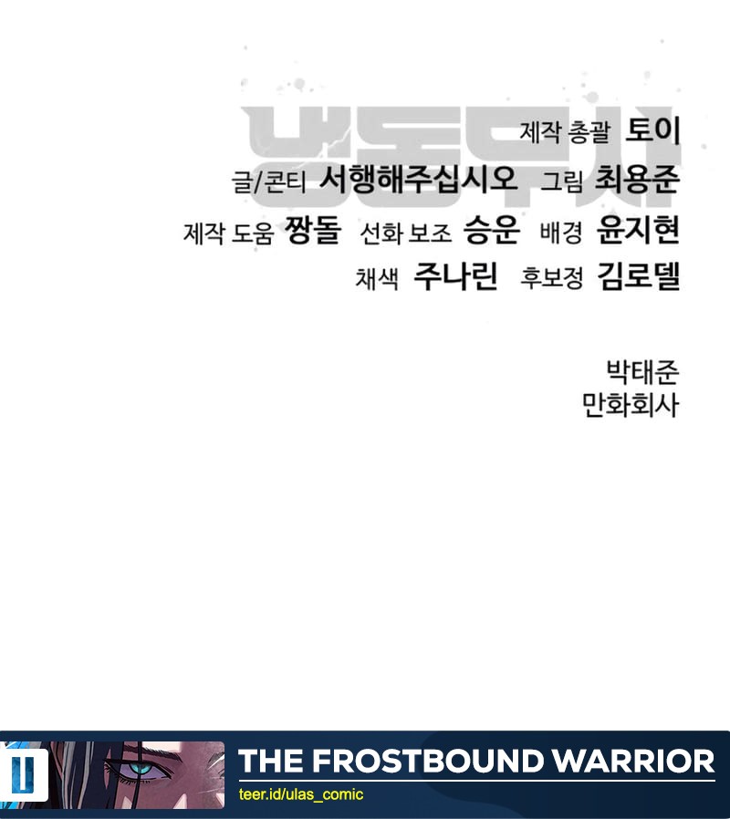 The Frostbound Warrior Chapter 21 - halaman 72