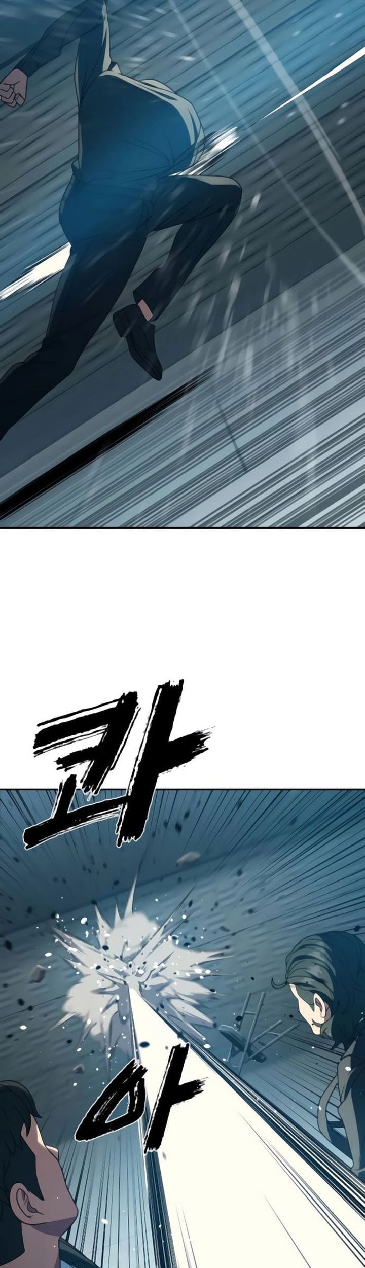 The Frostbound Warrior Chapter 22 - halaman 65