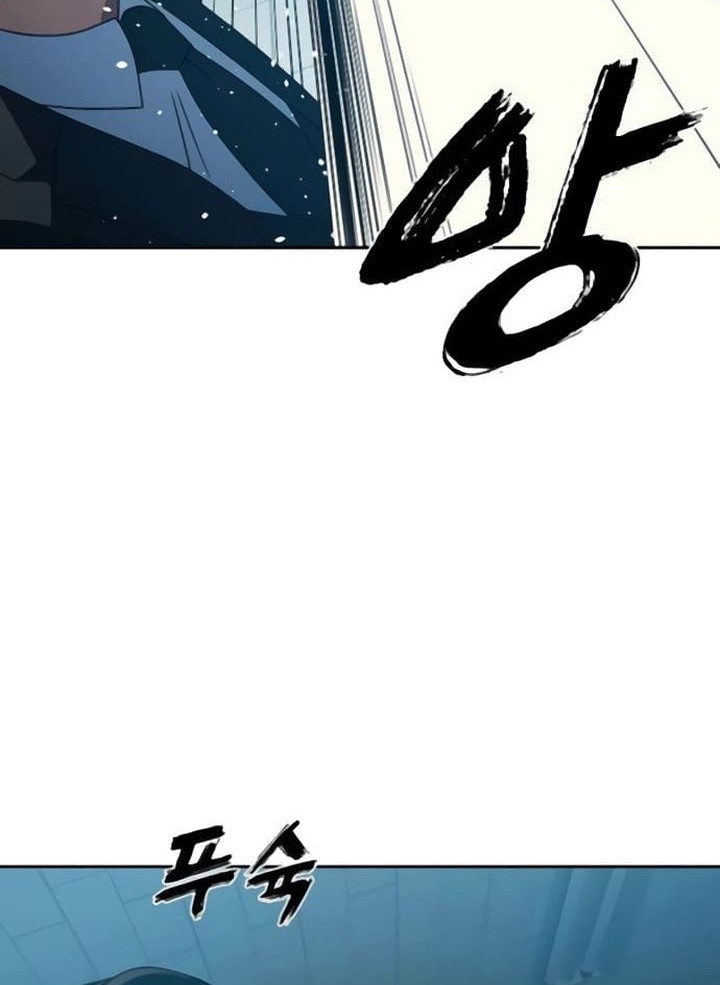 The Frostbound Warrior Chapter 22 - halaman 66