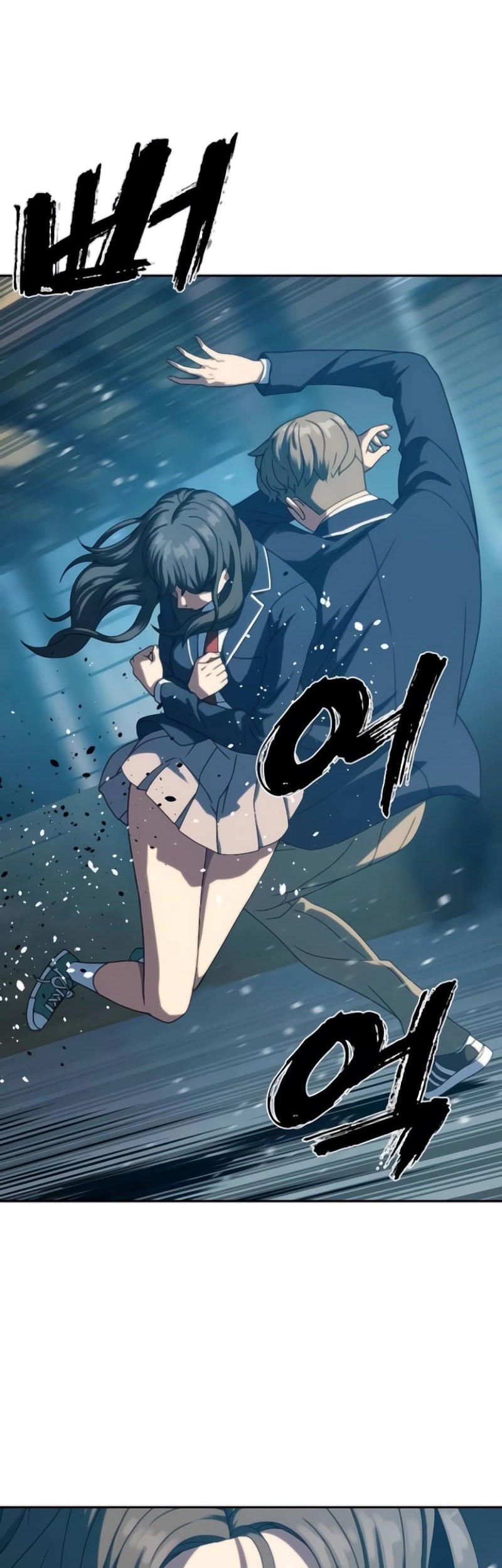 The Frostbound Warrior Chapter 24 - halaman 57