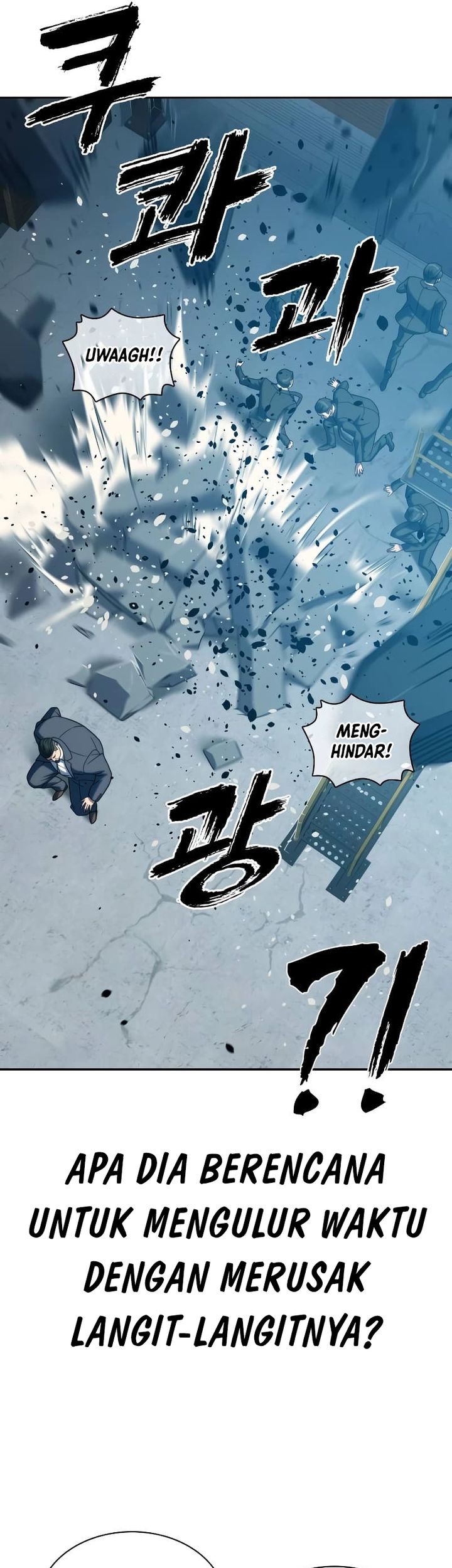 The Frostbound Warrior Chapter 25 - halaman 17