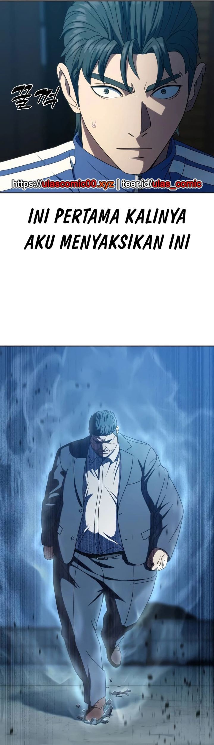 The Frostbound Warrior Chapter 25 - halaman 3