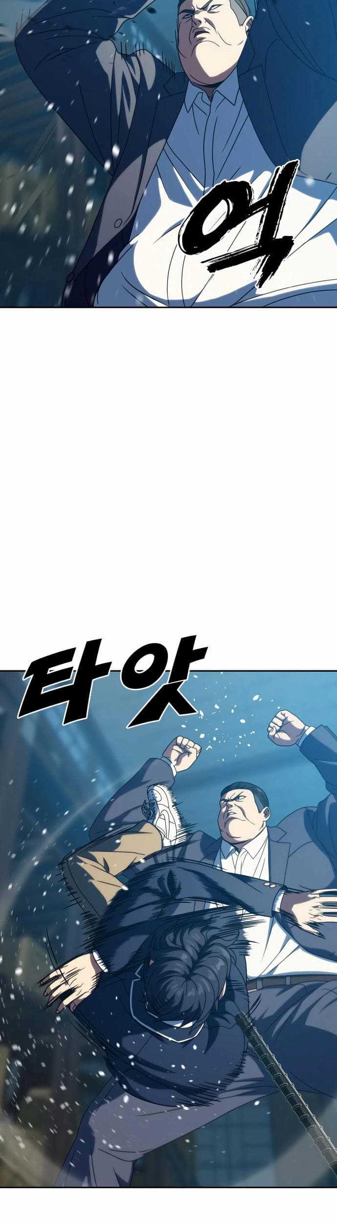 The Frostbound Warrior Chapter 28 - halaman 13