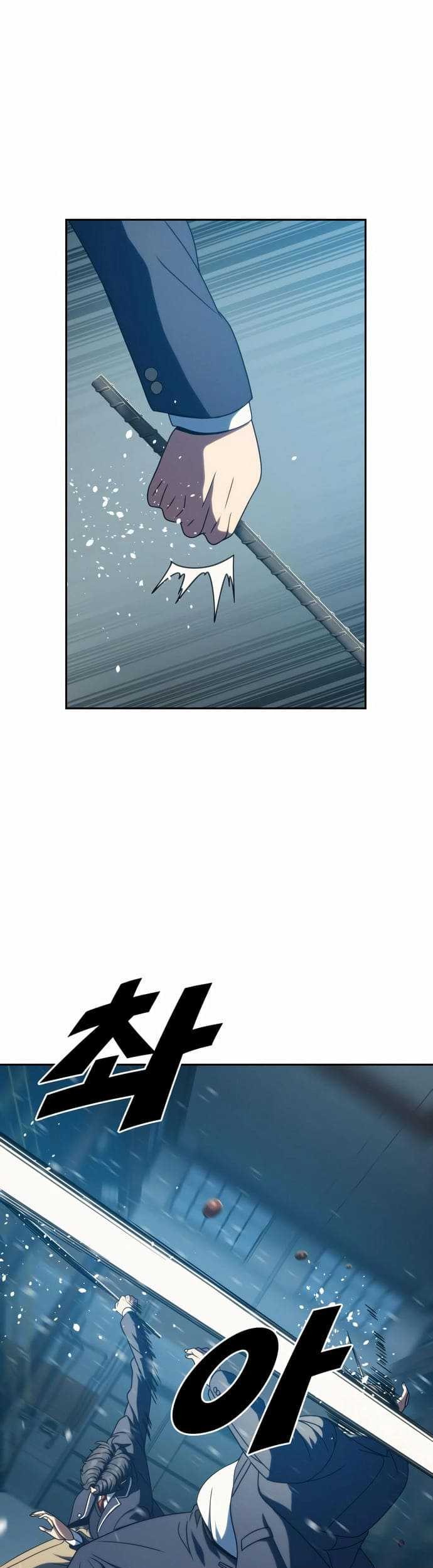 The Frostbound Warrior Chapter 28 - halaman 14