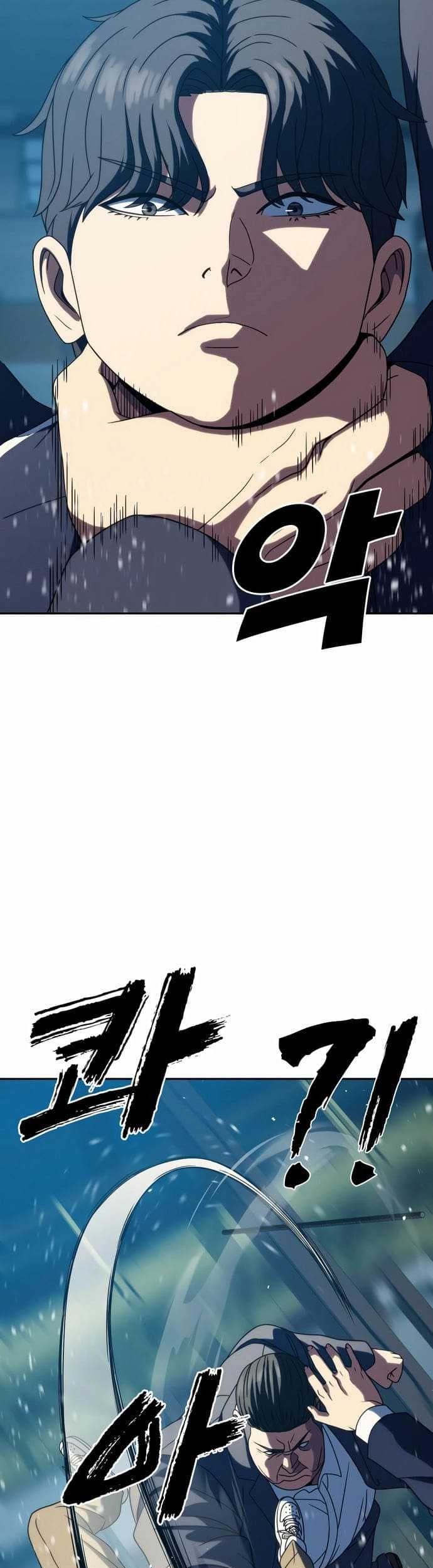 The Frostbound Warrior Chapter 28 - halaman 24