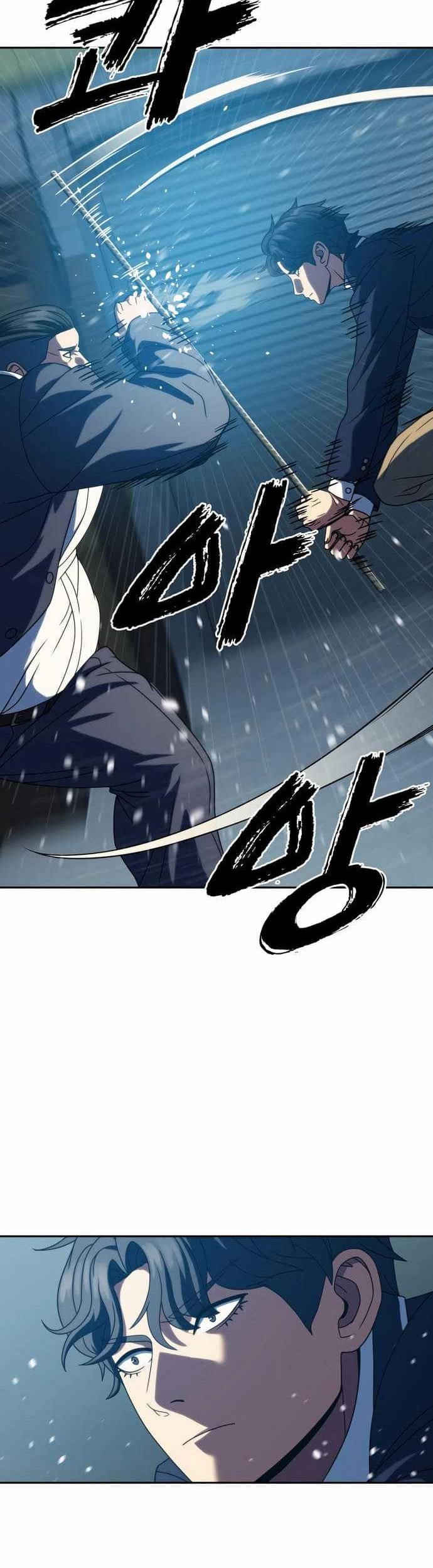 The Frostbound Warrior Chapter 28 - halaman 3