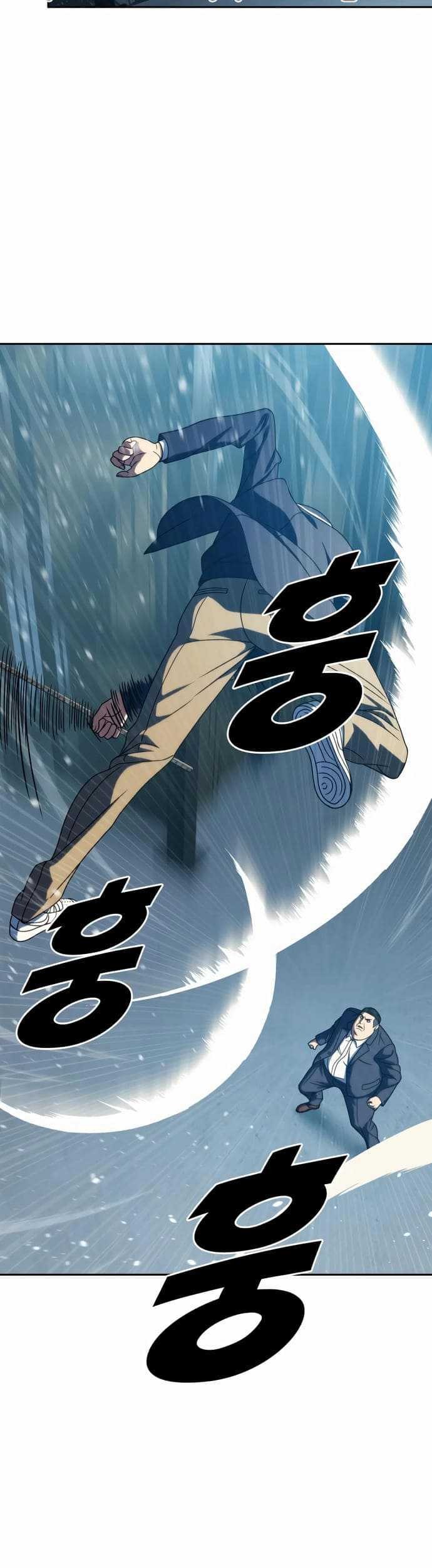 The Frostbound Warrior Chapter 28 - halaman 6