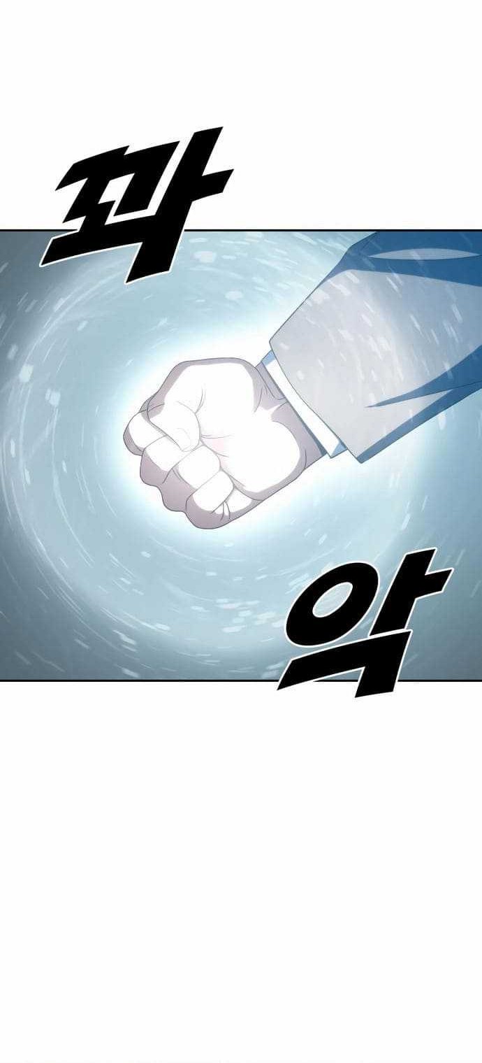 The Frostbound Warrior Chapter 28 - halaman 7