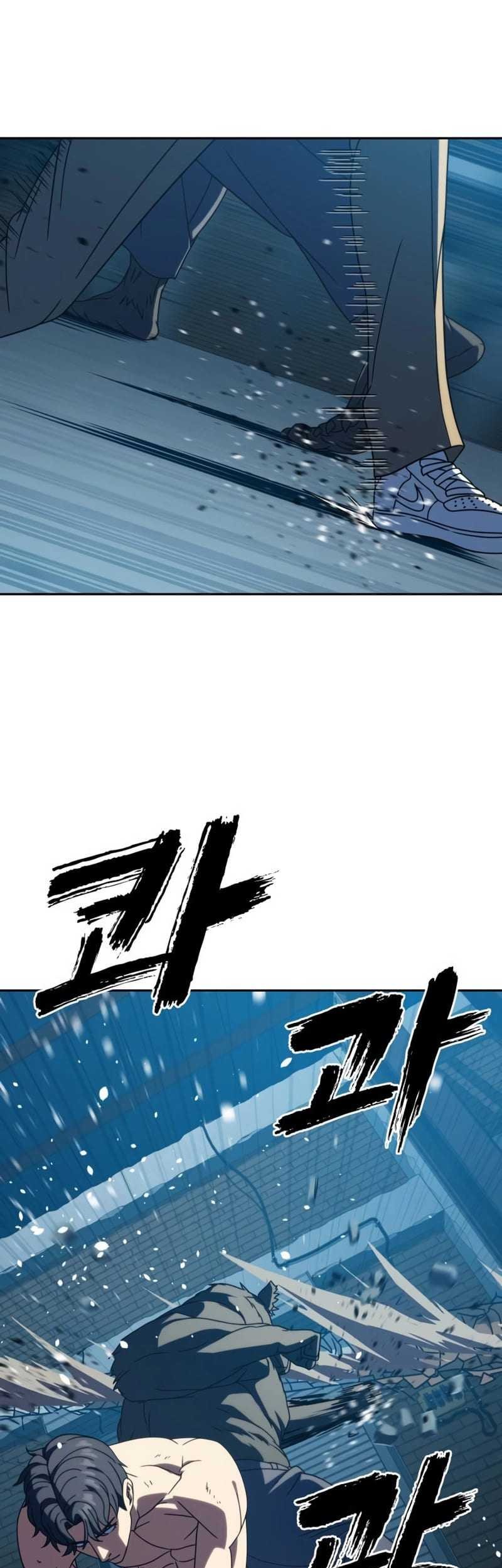 The Frostbound Warrior Chapter 29 - halaman 6