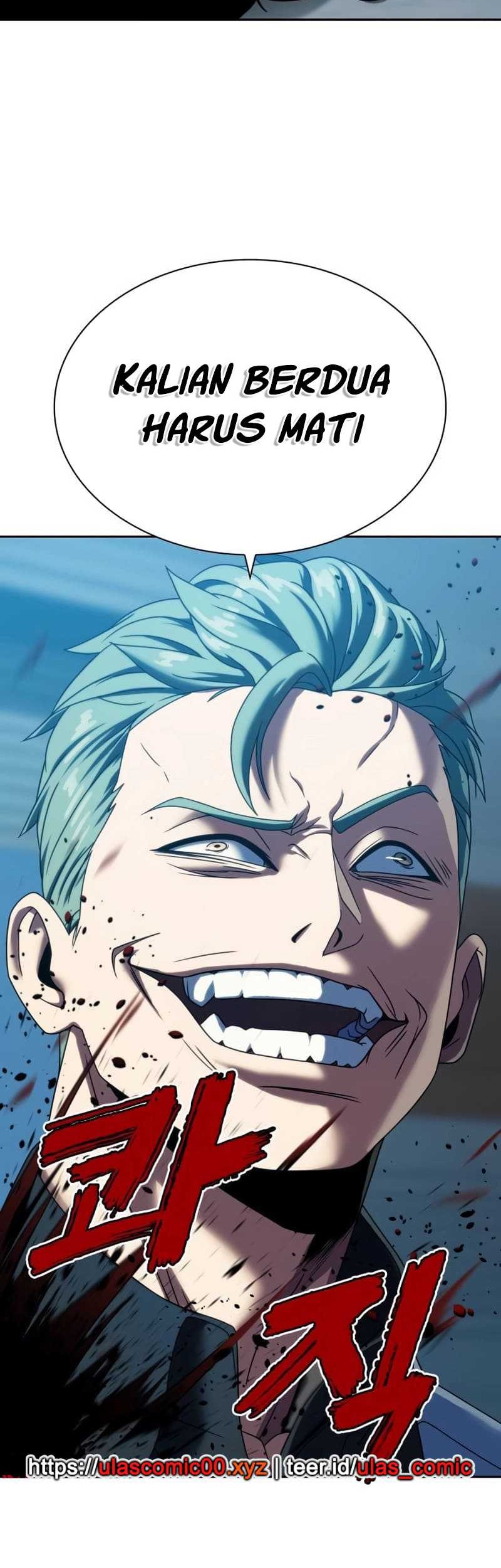 The Frostbound Warrior Chapter 29 - halaman 70