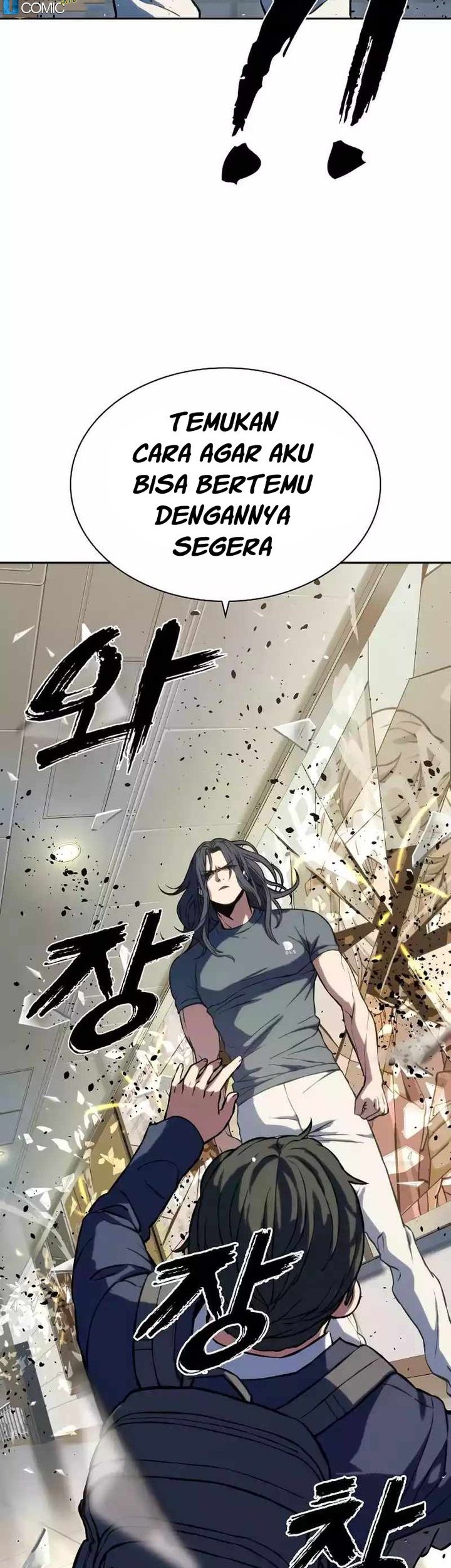 The Frostbound Warrior Chapter 3 - halaman 40