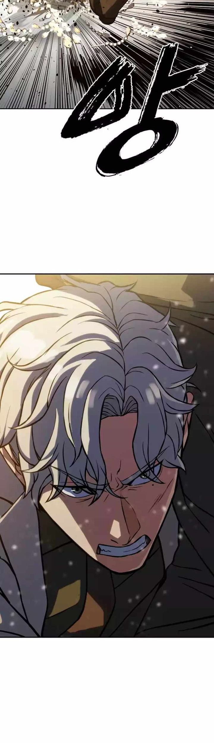 The Frostbound Warrior Chapter 3 - halaman 57