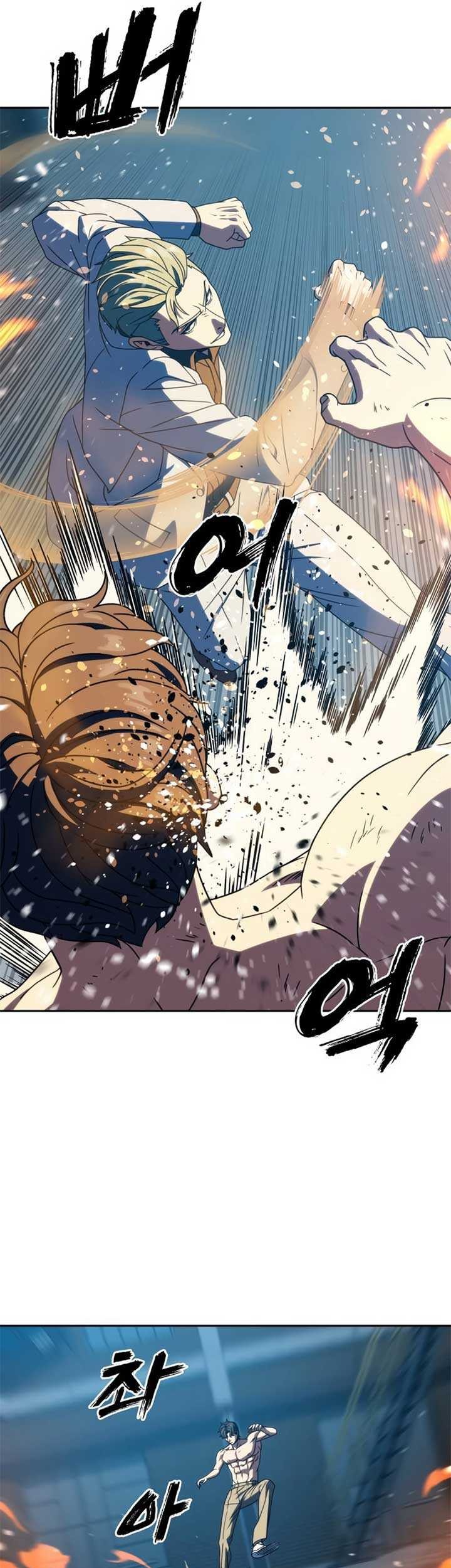 The Frostbound Warrior Chapter 30 - halaman 17