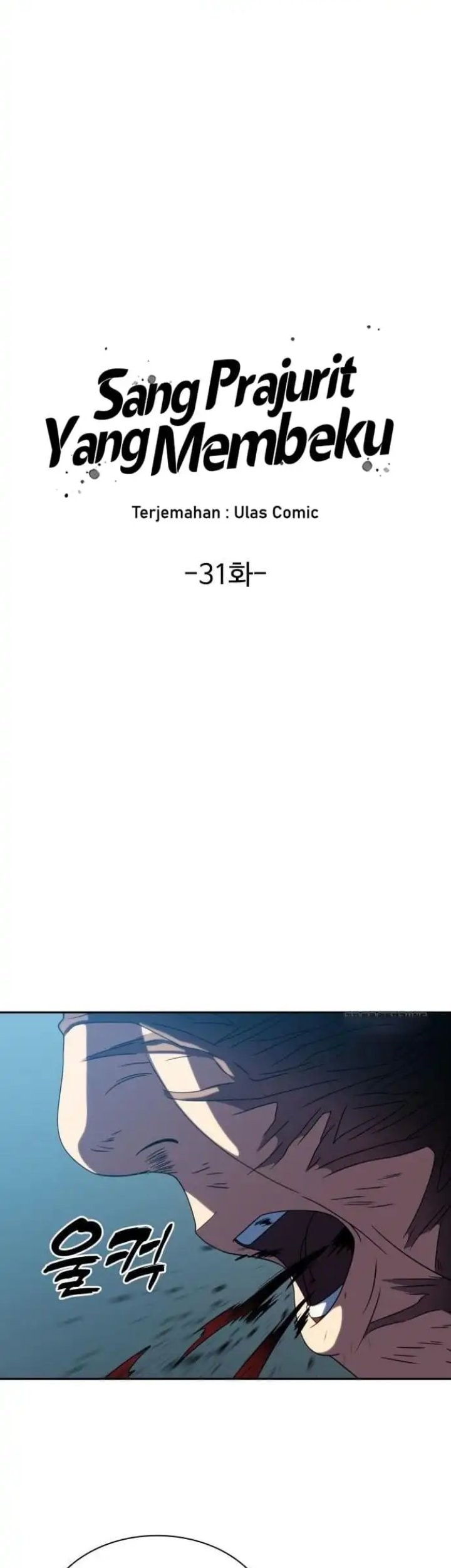 The Frostbound Warrior Chapter 31 - halaman 13