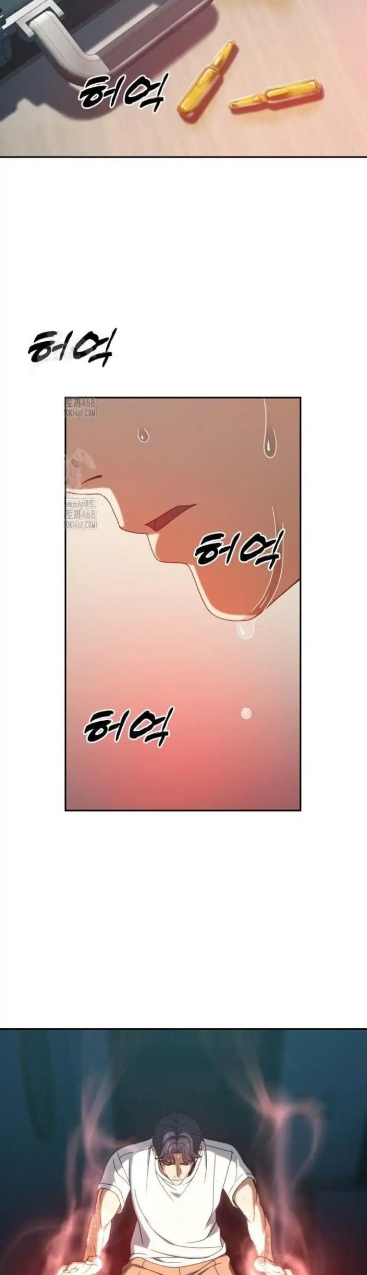 The Frostbound Warrior Chapter 31 - halaman 3
