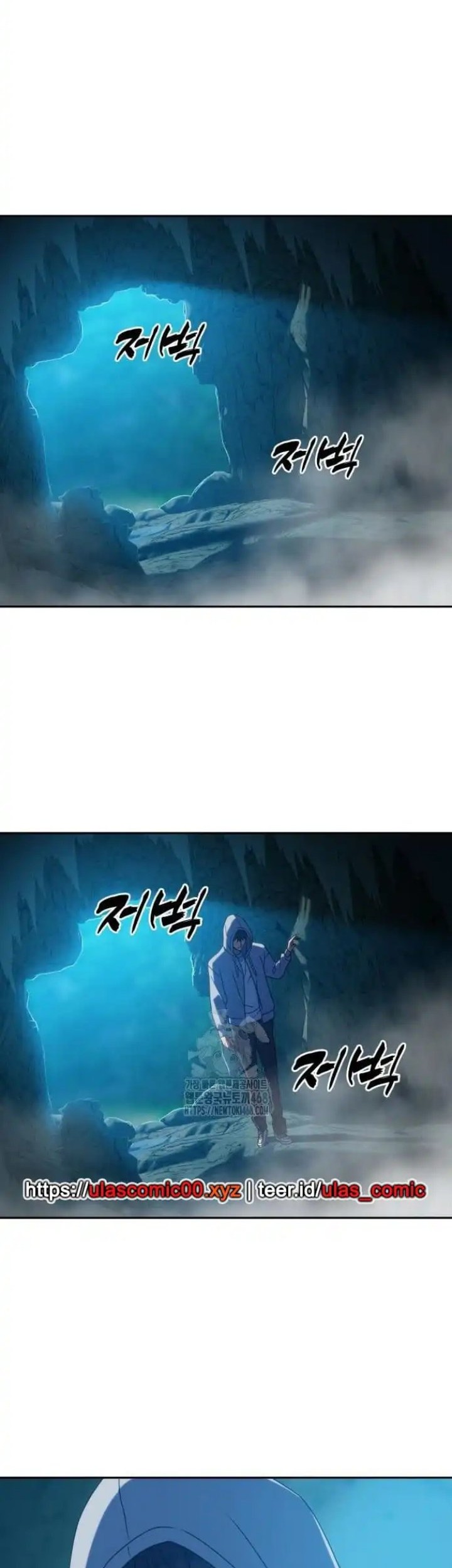 The Frostbound Warrior Chapter 31 - halaman 52