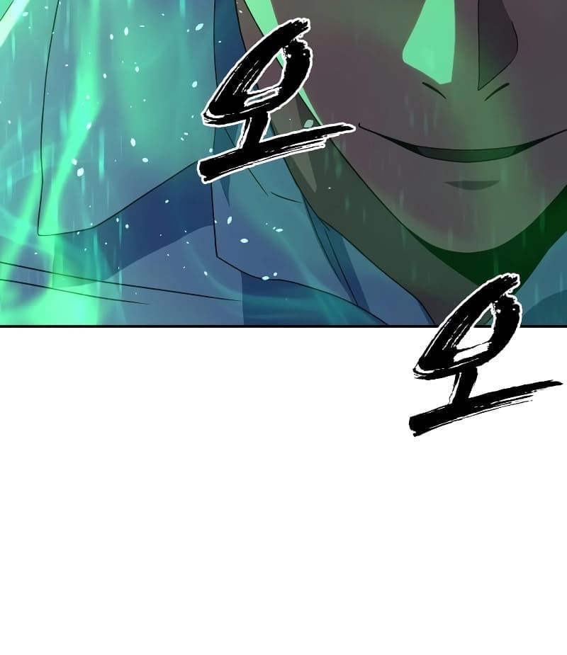 The Frostbound Warrior Chapter 32 - halaman 60