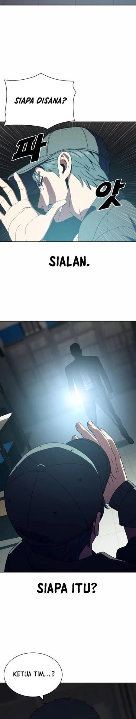 The Frostbound Warrior Chapter 34 - halaman 14