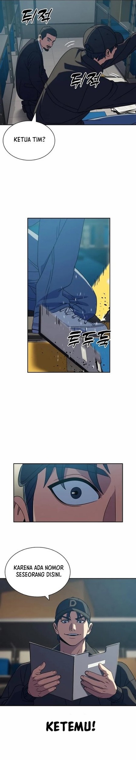 The Frostbound Warrior Chapter 34 - halaman 17