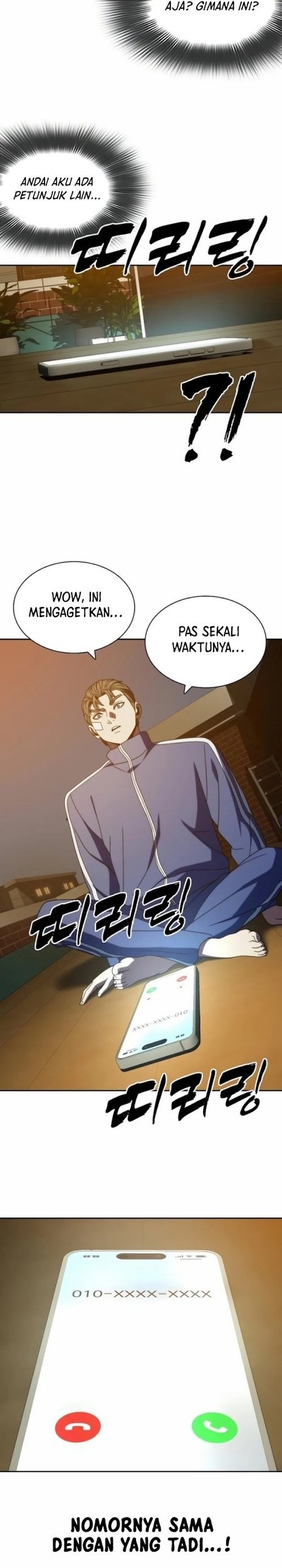 The Frostbound Warrior Chapter 34 - halaman 3