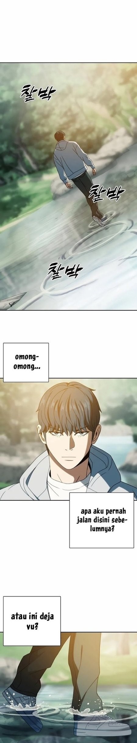 The Frostbound Warrior Chapter 35 - halaman 14