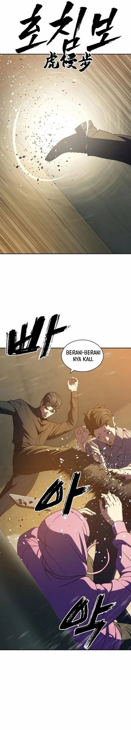 The Frostbound Warrior Chapter 35 - halaman 7