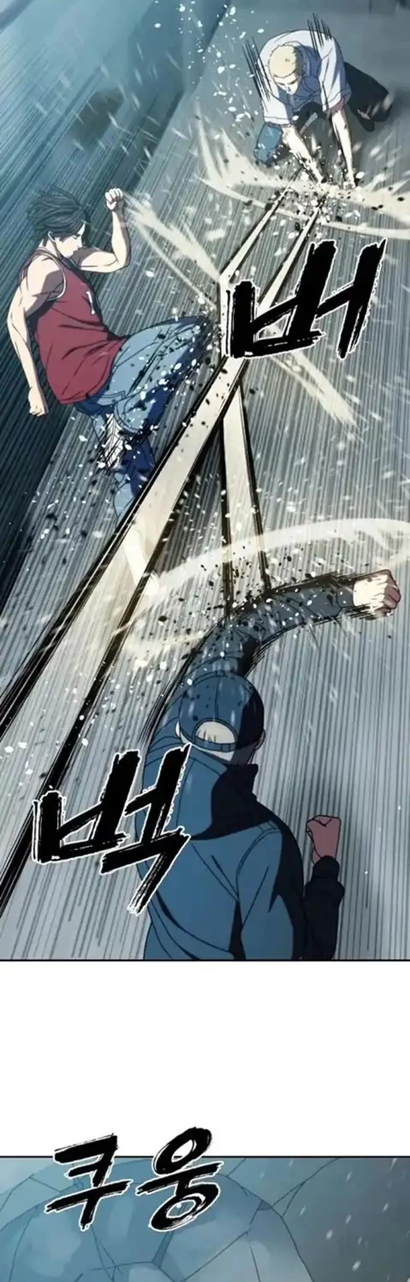The Frostbound Warrior Chapter 37 - halaman 29