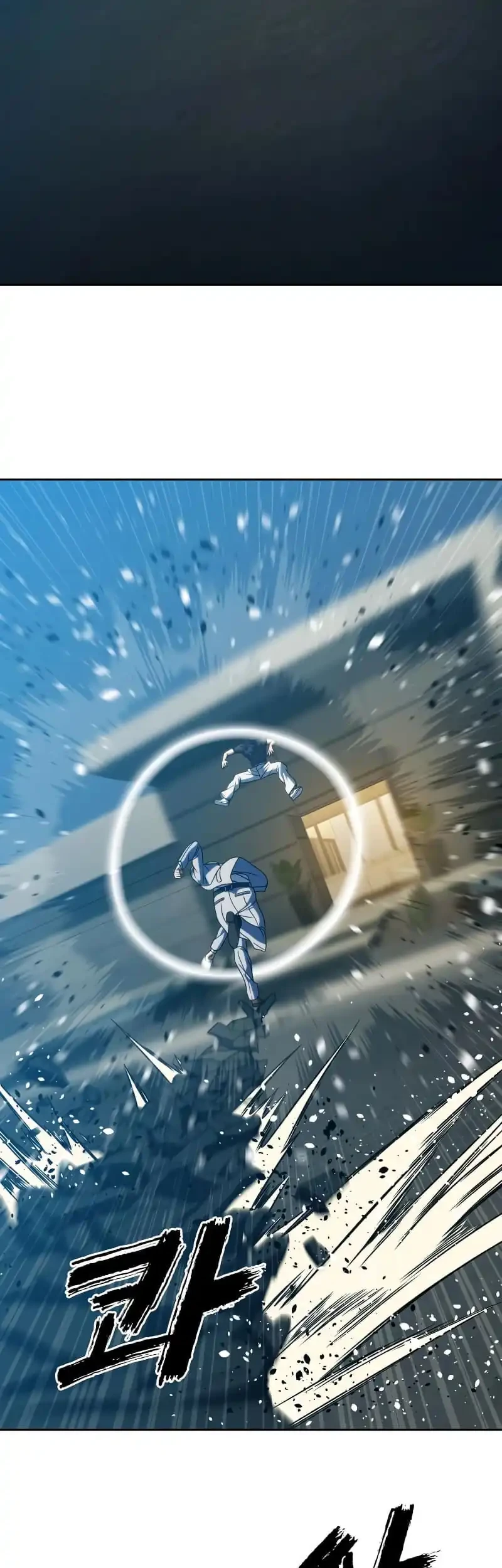 The Frostbound Warrior Chapter 38 - halaman 13